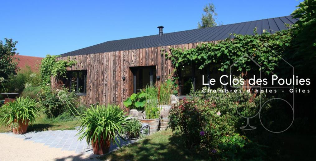 Clos Des Poulies 라페르트세인트아우빈 외부 사진